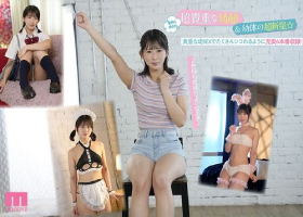芦田希空
