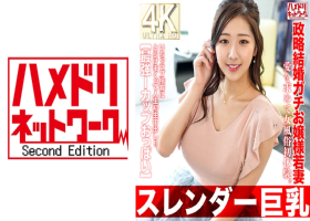 七原纱由
