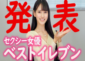 八掛海