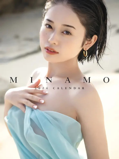MINAMO
