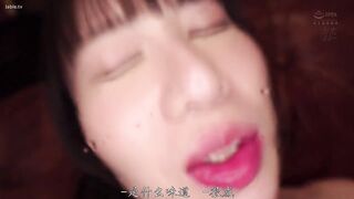 MFYD-077 [中文字幕] 夜色渐浓美巨乳房仲OL变身欲女酮体勾魂只待释放- 市川诗织