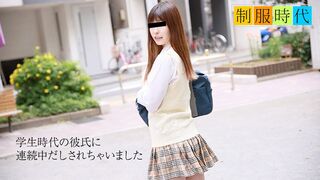 022319-01 [无码高清] 制服時代 連続2回中だしされたあの頃#羽田サラ