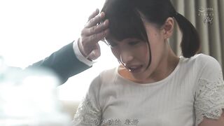 DASS-394 [中文字幕] 让讨厌男人的苗条美乳继女在一週间吞下春药子宫难受失去理性的继女一面讨厌一面恳求起我的巨根-白石桃