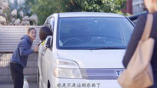 START-094 [中文字幕] 看到女友妹妹洗完澡无防备的性感居家服受不了的我疯狂勃起 本来想要扑上去没想到她比我还要淫荡反被超绝伦中出 - 神木丽