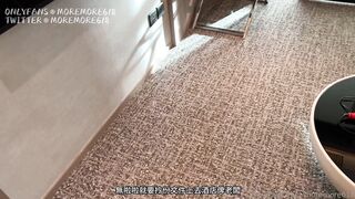 推特S级网黄，剧情淫【moremore】付费福利，试用老板的专属肉便器，无套内射