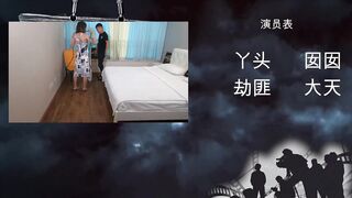 #精东影业 JD061 东北往事之性爱风云 1080P - 囡囡