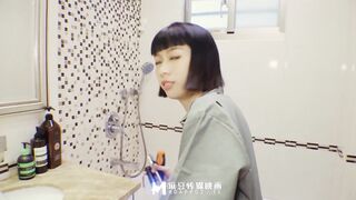#麻豆MD0225 騷女水電工  #玥可岚