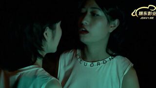 JD040找替身 1080P - 艾咪