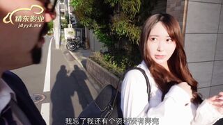 JD117 我與上司的不倫之戀  #绫波丽