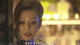 MDSR-0001-4妖女榨汁篇章4-苏语棠 管明美