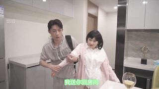 天美TM0024 淫母爱肉棒