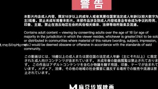 MD-0162淫荡话语翻译机-仙儿媛