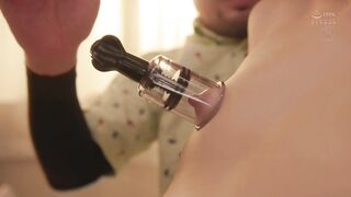 JUQ-133 [中文字幕] 站在走廊对面窗边的已婚妇女达到了性高潮她因乳头受到刺激而感到极度愉悦身体扭动着 #小松杏