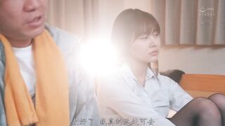 ROYD-231 [中文字幕] 我想分手但我那个不务正业不做家务的没用的男朋友他的那玩意儿却跟我完美匹配我逃不出这片原始柔软充满泥泞的沼泽#凤美优