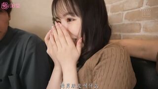 HMN-831 [中文字幕] 新模型无码破解 NTR性爱视频上其他大学的女友第一次参加社团饮酒会 在途中断绝联系早上给我发她的性爱视频 - 香水纯