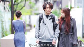 NTRH-027 [中文字幕] 女朋友就在身边却被对面房间的美女给勾引了让我神魂颠倒的邻居 - 三澄宁宁