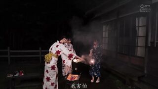PFES-115 [中文字幕] 公司三位前辈只邀请我一个男生被包围被夹击揉捏撒娇满是爆乳的后宫女子之旅 - 莉々はるか#清宮仁愛#柏木ふみか