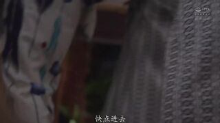 SAME-223 [中文字幕] 串刺轮奸员工旅行 - 梓光莉