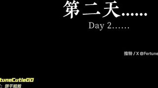 【反差性感学姐】校园女神【FortuneCuttie-饼干姐姐】风骚气质高挑身材男人看了就想侵犯，娇嫩性感美乳，诱人无毛穴棒操到合不拢，高清1080P原版无水印