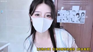 【尤物女神】饥渴邻居性欲维修【桥本香菜】白丝自交挑逗 无套爆肏内射疏通下水管道！高清1080P原版无水印