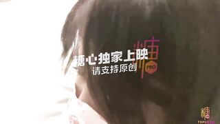 【淫奴母狗】调教极品在校学妹肉便器【小二先生】MRTU调教性奴专场 JK纯欲学妹穿着丝袜任由指挥 被肏得直喊好深好爽 极品母狗，高清1080P原版无水印