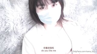 【顶级女神】极品蜜汁白虎尤物【娜娜】忘带钥匙的姐，我穿丝袜好看吗，高清1080P原版无水印
