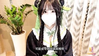 清纯可爱邻家美少女【小敏儿】偶像练习生被经纪人套路内射中出，高清1080P原版无水印