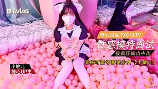 清纯可爱邻家美少女【小敏儿】疯狂输出新人模特 最后内射-模特 面试 内射 口交，高清1080P原版无水印