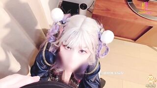 【极品-淫娃学妹】大神【鸡教练】网黄推特摄影师专属学妹玩物，万圣节僵尸妹妹 淫邪魅惑挑逗榨精 爆肏少女宫口榨射，高清1080P原版无水印