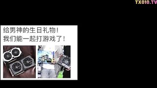 【极品淫媚-御姐-小唯】舔狗大逆袭女神追不到就下药，尽情抽插享用尤物，肏爽就行，白浆泛滥成灾，精液浇筑，高清1080P原版无水印