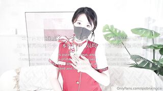 全网首发【Onlyfans】极品网红小姐姐【桥本香菜】《风骚空姐姨妈》！