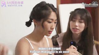 【SA国际传媒SAT0106】艾莉丝・小遥・嘿尼【跟着我的AV闺蜜旅游趣-花东篇EP04】高清1080P原版首发【SAT0106】