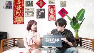 【乌托邦-WTB055】温苪欣【红包大方送-好色的舅舅跟萝莉姪女 玩脱光光的过年游戏】高清1080P原版首发【WTB055】