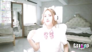 【乌托邦】李娜娜【直播主的粉丝福利秀】高清1080P原版首发【WTB005】