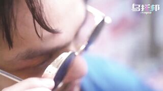 【乌托邦】洁咪【这个VR太真实】高清1080P原版首发【WTB003】