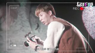 【乌托邦】里琳【性感真现场不可告人的秘密拍摄】高清1080P原版首发【WTB002】