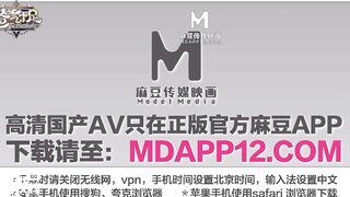 【兔子先生DAD-020】【爸气十足EP36】麻豆代理，高清1080P原版首发【DAD-020】