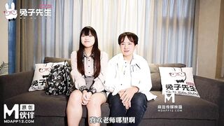 【兔子先生TZ-126-1】【情侣搭讪游戏上集30分钟性爱挑战】麻豆代理，高清1080P原版首发【TZ-126-1】