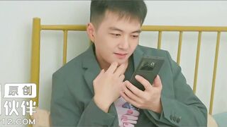 【冠希传媒GX-009】莫云雪【无法控制的偷窥欲-淫娃大学生的少女胴体】麻豆代理，高清1080P原版首发【GX-009】