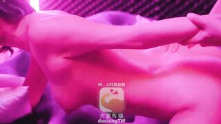 【大像传媒AV-0034】ASMR・米欧【深夜独家ASMR・淫欲吸吮痴女派】高清1080P原版首发【AV-0034】
