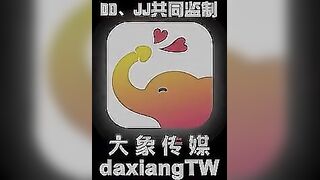【大像传媒DA-50】鱿鱼【首发欧美感超重的分舌女・想不到却有无止尽喷发的体质】高清1080P原版首发【DA-50】