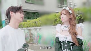 【大像传媒DA-53】【街头搭讪神似波多野结衣的傲娇女仆・被摄影师带回去调教成变态的肉便器・气质美少女竟也有淫荡的一面】高清1080P原版首发【DA-53】
