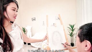 【大像传媒DA-64】【超主动骚气美魔女画家】高清1080P原版首发【DA-64】