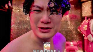 【大像传媒DA-66】可菲・丽娜【放荡巨乳双熟女开红鲍陪你过好年】高清1080P原版首发【DA-66】