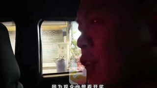 【大像传媒DT-002】【小象探险队泰国直直撞】高清1080P原版首发【DT-002】