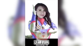 【大像传媒DX-001】【幼教老师纯情登场】高清1080P原版首发【DX-001】