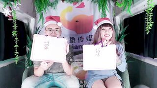 【大像传媒DX-003】何安汝【巨乳宝贝】高清1080P原版首发【DX-003】