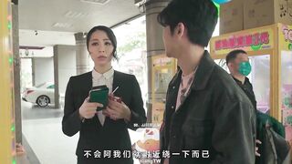 【大像传媒DX-011】雷梦娜【超痴女袭来・暴走精虫补完计划】高清1080P原版首发【DX-011】
