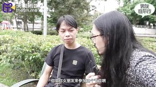【天美传媒-TMW120】羽芮【情侣考验赛在男友面前被干到高潮】高清1080P原版首发【TMW120】