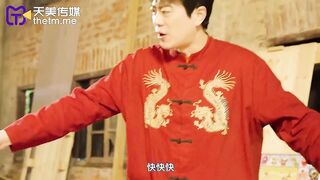 【天美传媒-TMW127】李娜娜【极乐新春夜市波霸巨乳奶茶妹】高清1080P原版首发【TMW127】